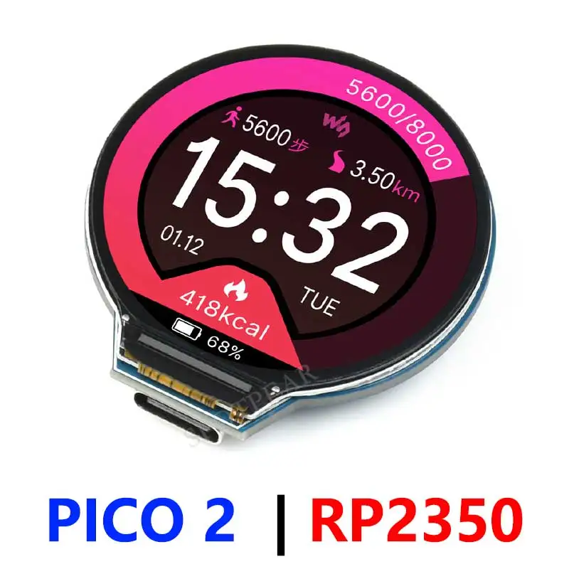Raspberry Pi Pico 2 RP2350 Placa de desarrollo LCD redonda de 1,28 pulgadas Pantalla de visualización 240x240 QMI8658 de 6 ejes - imagen 5