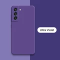 Ultra Violet