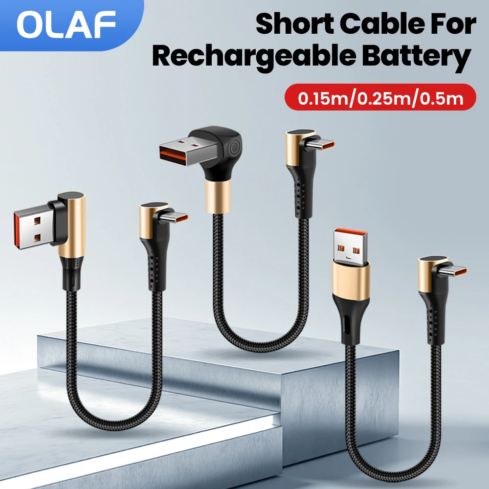 Cable corto de 66W, 0,15 M, 0,25 M, 0,5 M, codo de 90 grados, Cable USB A a tipo C, Cable de carga rápida para iPhone 15 16, batería externa Samsung