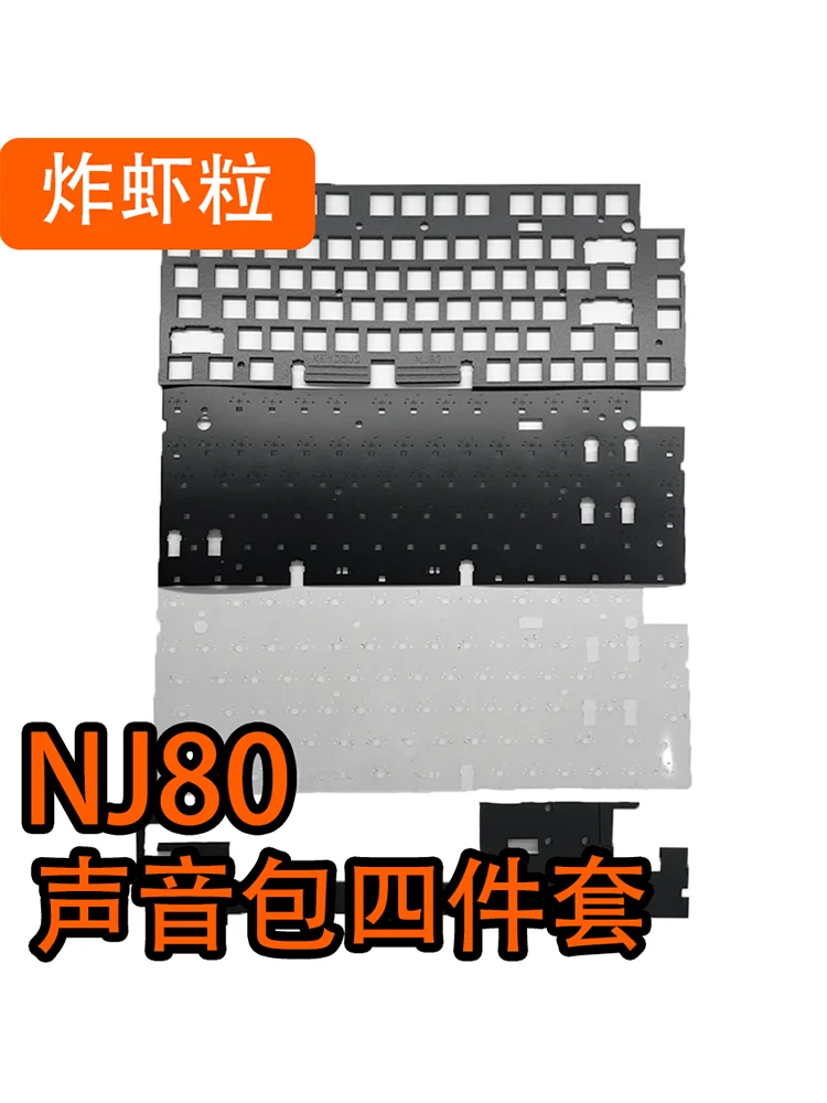 Keydous NJ80 teclado sonido espuma actualización set Poron placa espuma IXPE interruptor pad láminas de PET