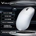 VK M3 Lite White