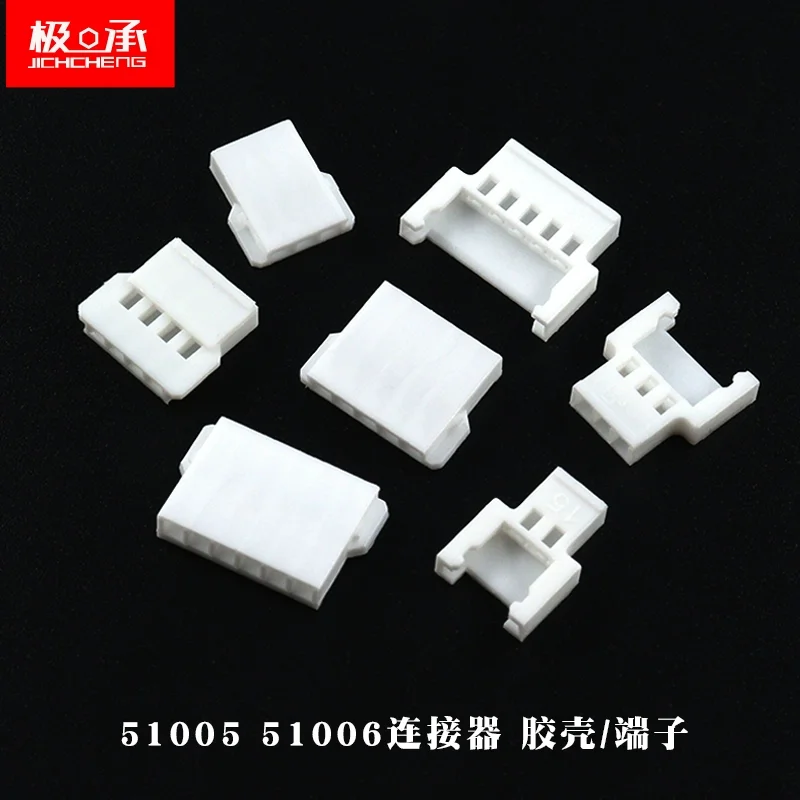 Conector Micro Losi 2P 3P 4P 5P 6P, carcasa de plástico macho y hembra con pines de Metal para adaptador ESC de batería RC, 100, piezas, 51005, 51006