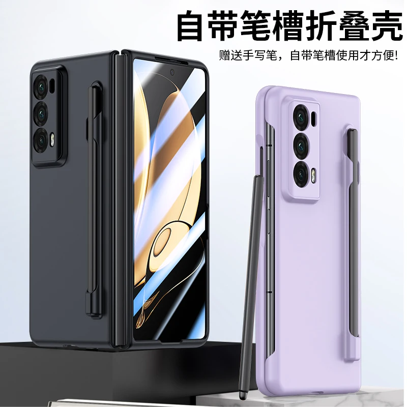 Funda para Huawei Honor Magic V2, cubierta de plástico duro mate a prueba de golpes con bolígrafo para Huawei Honor Magic V2 - imagen 5