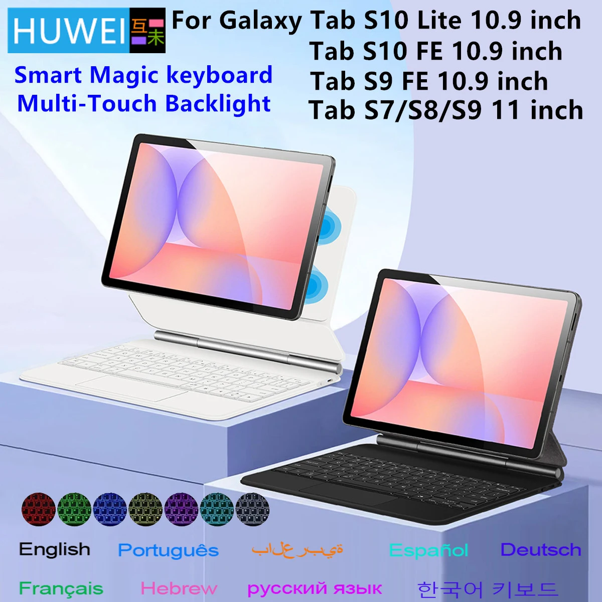 Teclado mágico para Samsung Galaxy Tab S10 Lite, funda para tableta SM-X400 SM-X406B de 10,9 pulgadas para Tab S9 FE/ S10 FE de 10,9 "S8 S9 11"