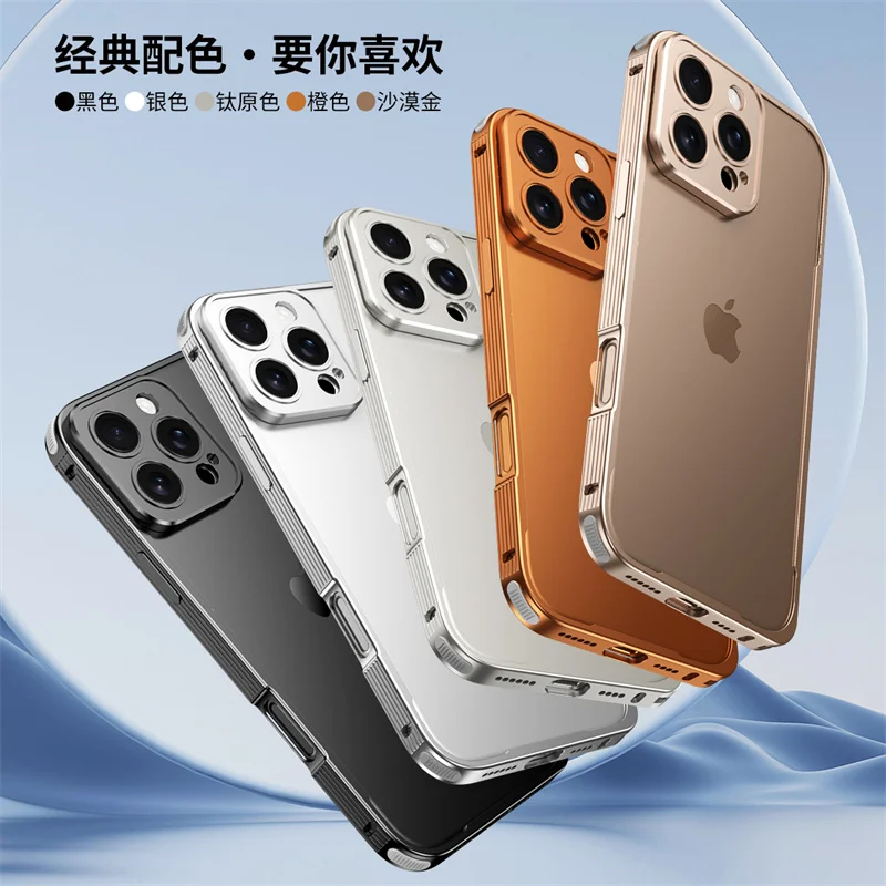Para iPhone 12 13 14 15 16 17 Pro Max Plus marco de aleación de aluminio de aviación parachoques funda de teléfono protección de lente de Metal cubierta a prueba de golpes - imagen 4