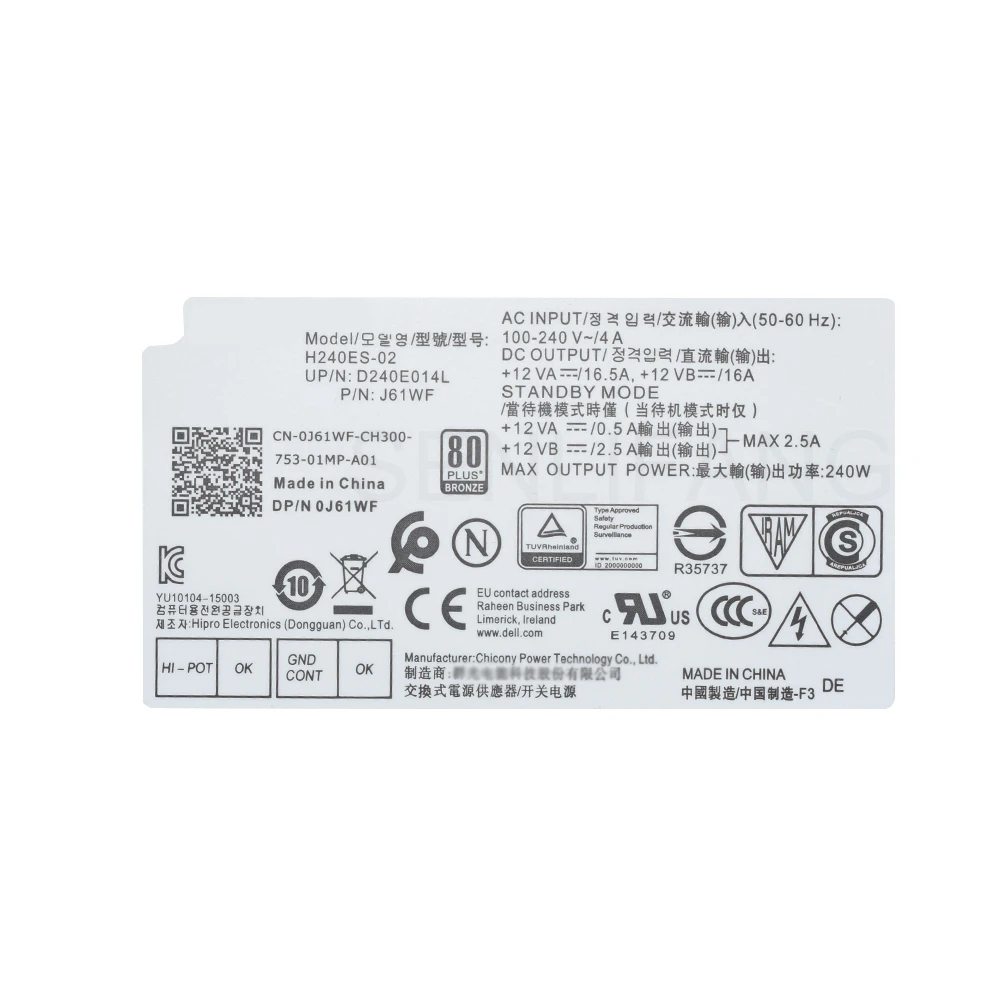 Fuente de alimentación para Dell 3050, 3060, 3650, 5050, 7050, 6 pines, 240W, H240ES-02, L240AM-00, L240AM-02, AC240AM-00, 0J61WF, nuevo - imagen 5