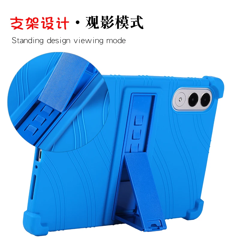 Para Lenovo Xiaoxin Pad Pro GT 11,1 pulgadas 2025 Funda protectora TB710FU 11,1 "soporte grueso a prueba de golpes Funda de silicona suave - imagen 5