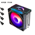 Black ARGB 120mm Fan