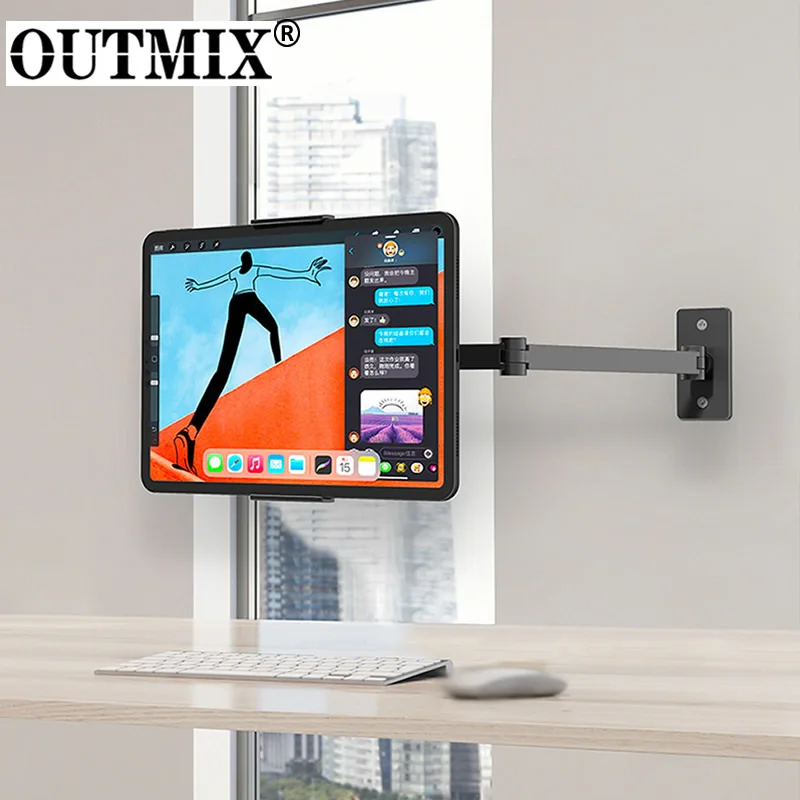 Soporte Pared Aluminio Ajustable iPhone iPad Tablet