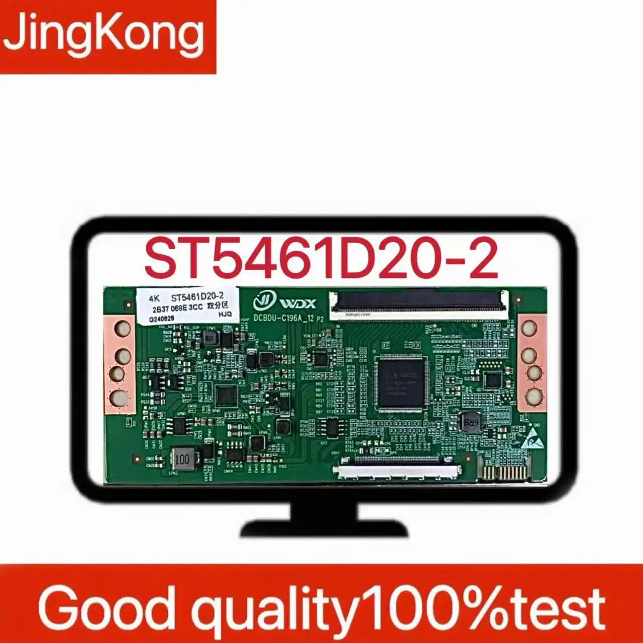 ST5461D20-2 4K 2K Placa lógica recién mejorada puerto único 96PIN en stock