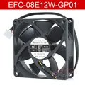 Cooling Fan