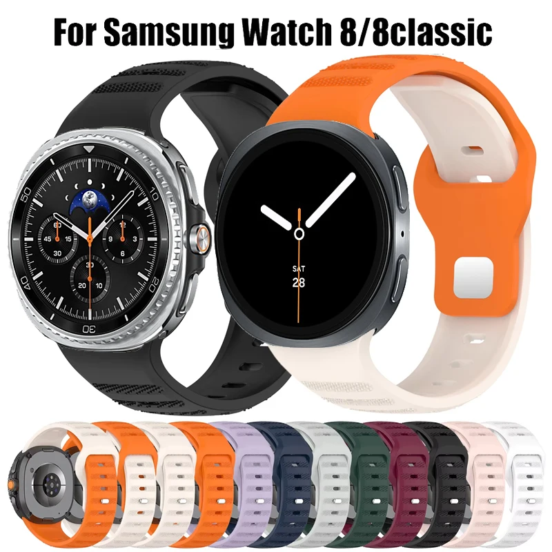 Correa deportiva para Samsung Galaxy Watch 8/8 Classic 46mm pulsera de silicona para Galaxy Watch 8 40 44mm Smartwatch Correa cinturón