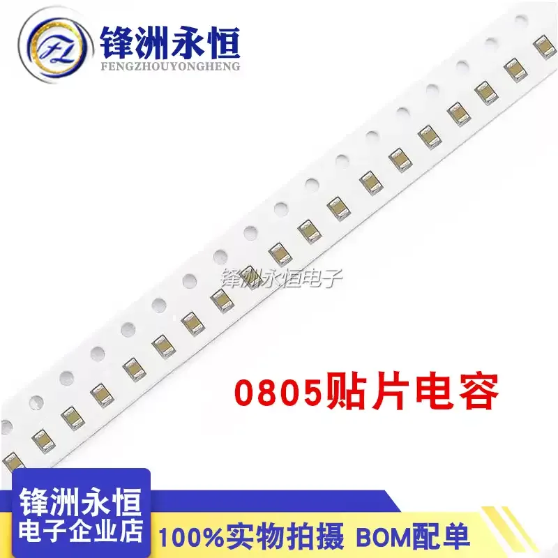 100 Uds 0805 SMD Chip condensador cerámico multicapa 0,5pF - 47uF 10pF 22pF 100pF 1nF 10nF 100nF 0,1uF 1uF 2,2uF 4,7uF 10uF 22uF