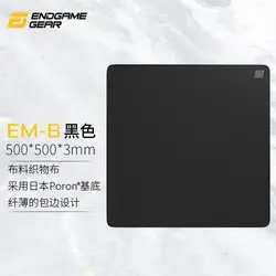 ENDGAME GEAR GEAREM Alfombrilla Ratón Gaming Inoue Antideslizante