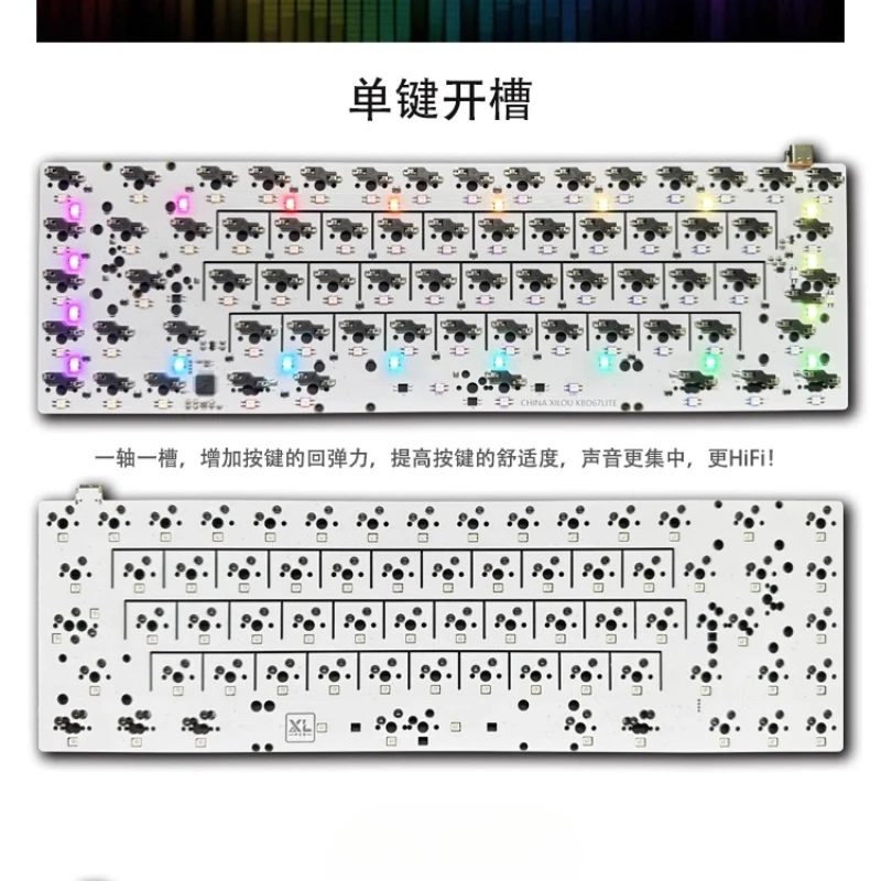 Kbd67lite PCB intercambiable en caliente multicolumna 7 entrada ranurado RGB luz inferior a través de la llave de cambio 7U/6.25U 1,6 MM de espesor Accesorios - imagen 2