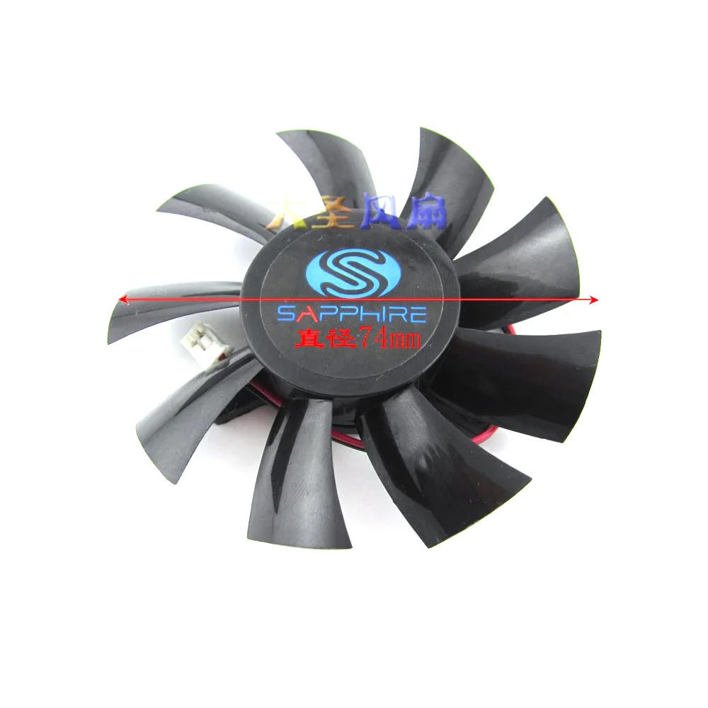 Ventilador de tarjeta de vídeo sin marco, servidor de 2 cables para ARX FS1280-A1842C, CC de 12V, diámetro de 75mm, CC de 40mm - imagen 3