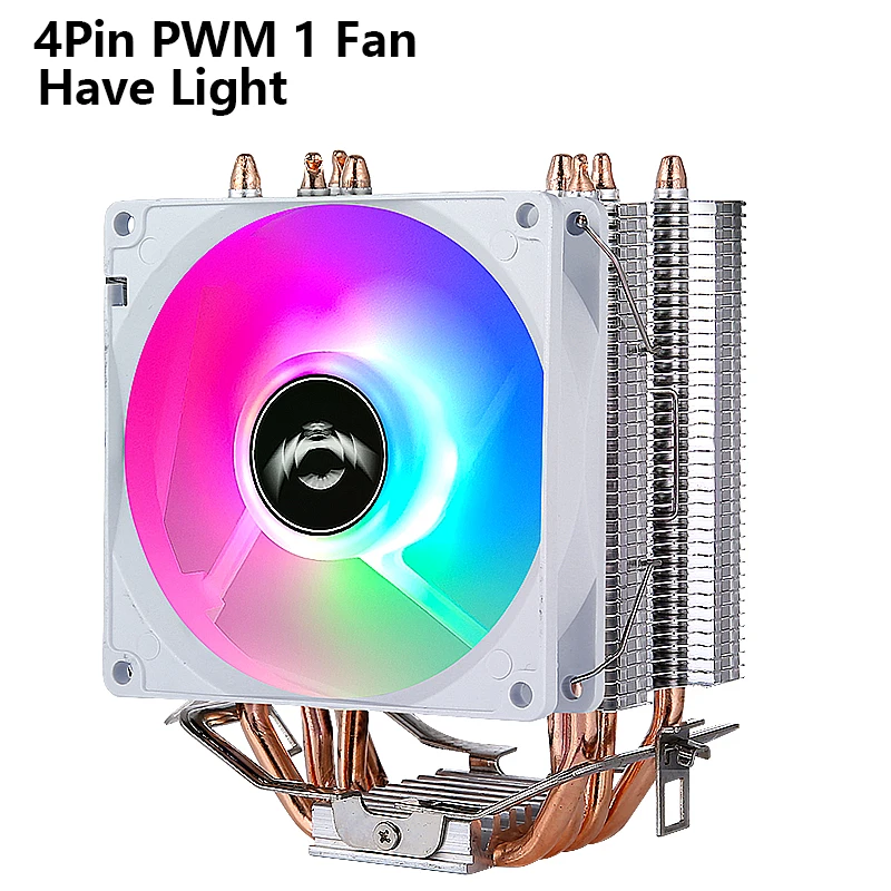 White4Pin Have Light