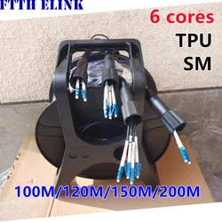 Cable Fibra LC-LC Monomodo Blindado 6 Núcleos Exterior