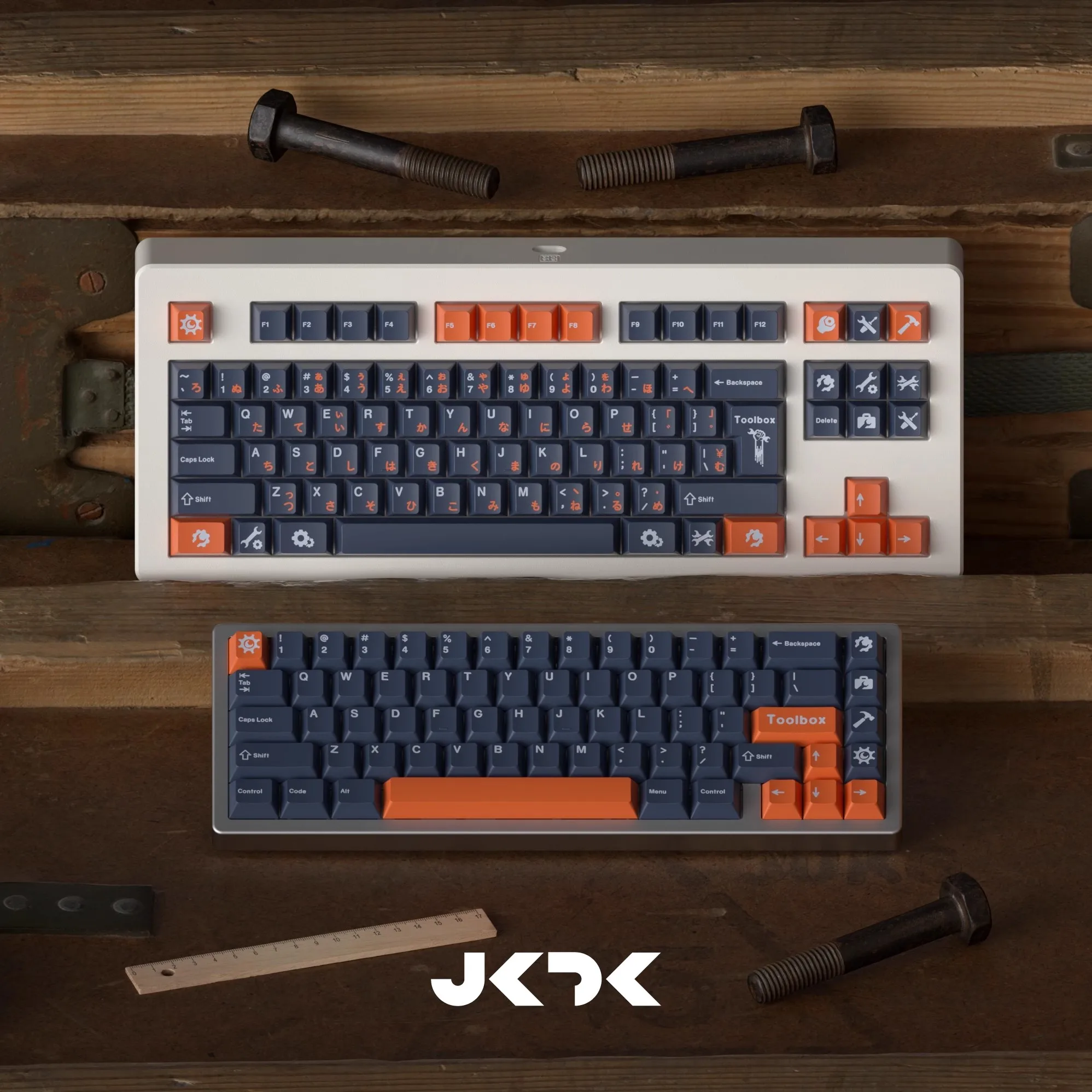 Caja de Herramientas R2, teclas PBT, 5 lados, sublimación, perfil de cereza, 60, 64, 68, 84, 96, 104, diseños personalizados, 1 Juego - imagen 3