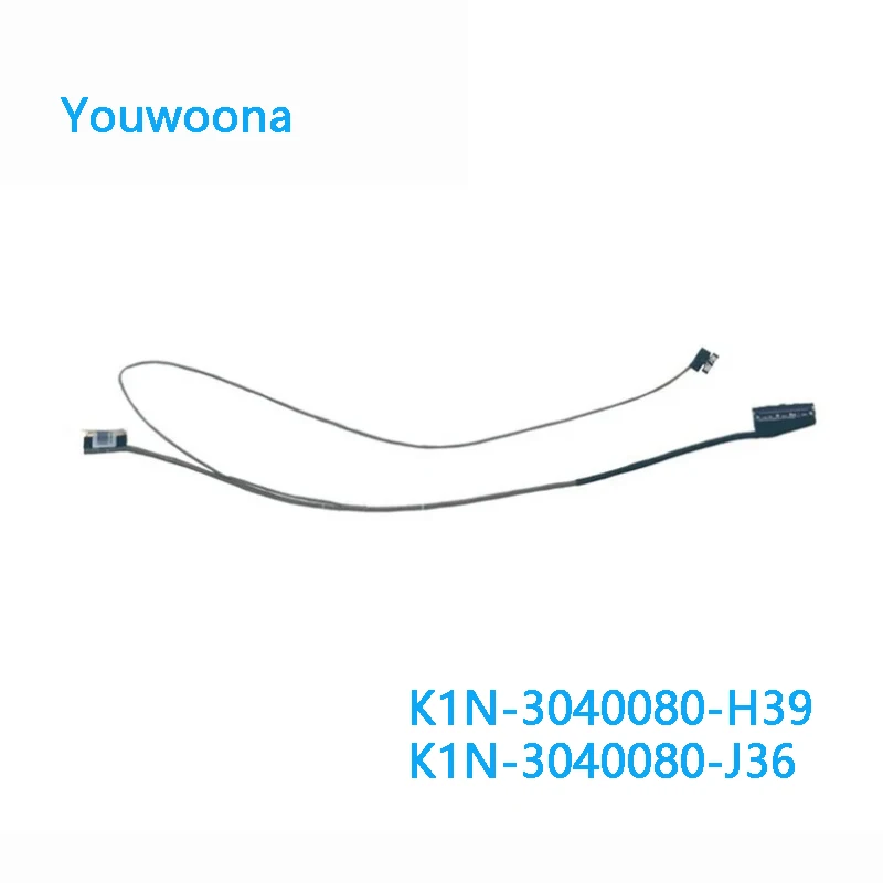 Nuevo Cable LCD ORIGINAL para ordenador portátil para MSI GE63 GP63 GL63 MS16P1 MS-16P6 MS-16P5 30PIN K1N- 3040080 -H39 K1N- 3040080 -J36