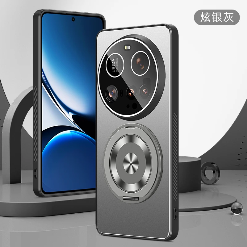 Para Xiaomi 15 cubierta de soporte de anillo Ultra magnético para Xiaomi 15ultra Mi 15 Pro 14 13 lente de Metal protección de cámara cubierta trasera mate - imagen 4