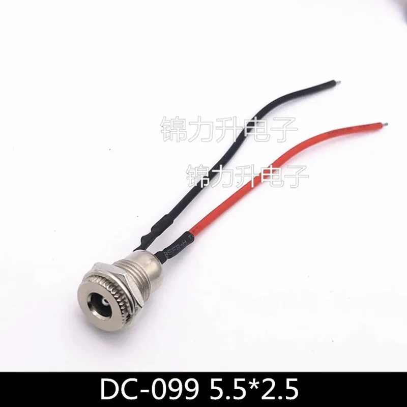 2 uds DC099 con cable conector hembra de alimentación CC 5,5*2,1 5,5X2,5 enchufe CC corriente grande todo Metal macho y hembra - imagen 5