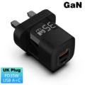 35W UK GaN Black