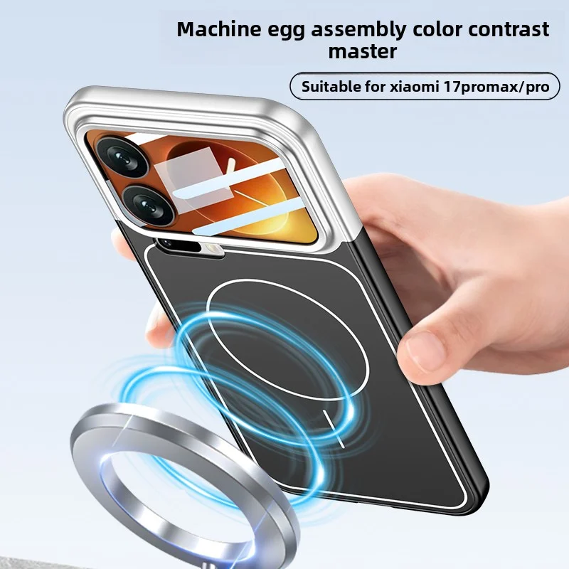 Para Xiaomi Mi17 Pro Max funda dura 2 en 1 funda protectora trasera de carga inalámbrica magnética para Xiaomi Mi 17Pro Max carcasa de teléfono - imagen 2