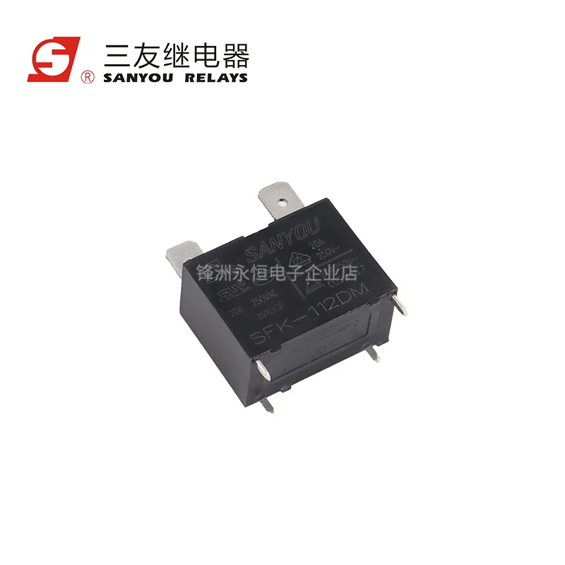 Nuevo SANYOU SFK-112DM 12VDC relé de aire acondicionado corriente de 4 pines 20A 250VAC reemplazable RF-SS-112DMF G4A-1A-E-12VDC - imagen 2