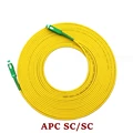 APC SC-SC