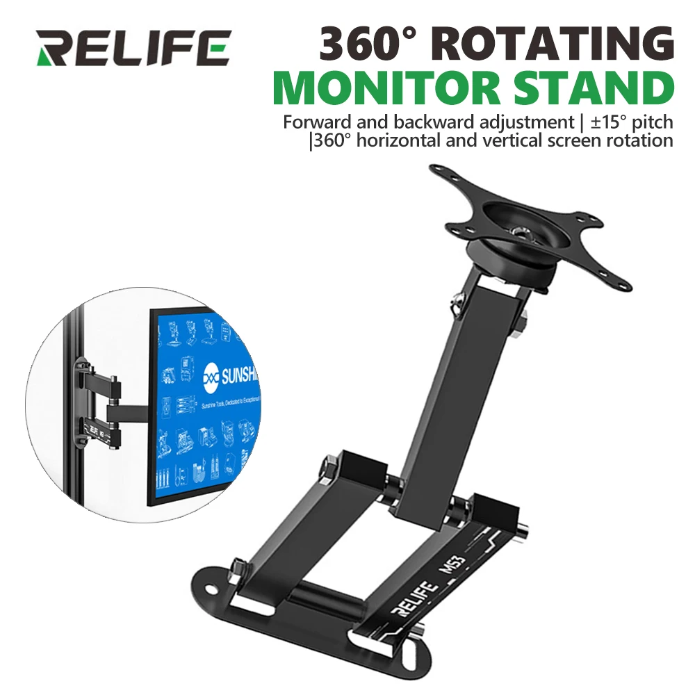 RELIFE MS3 360 °   El montaje giratorio de la pantalla de visualización se puede inclinar 15 °   Alta capacidad de carga para herramientas de brazo de soporte de pantallas de 14-27 pulgadas