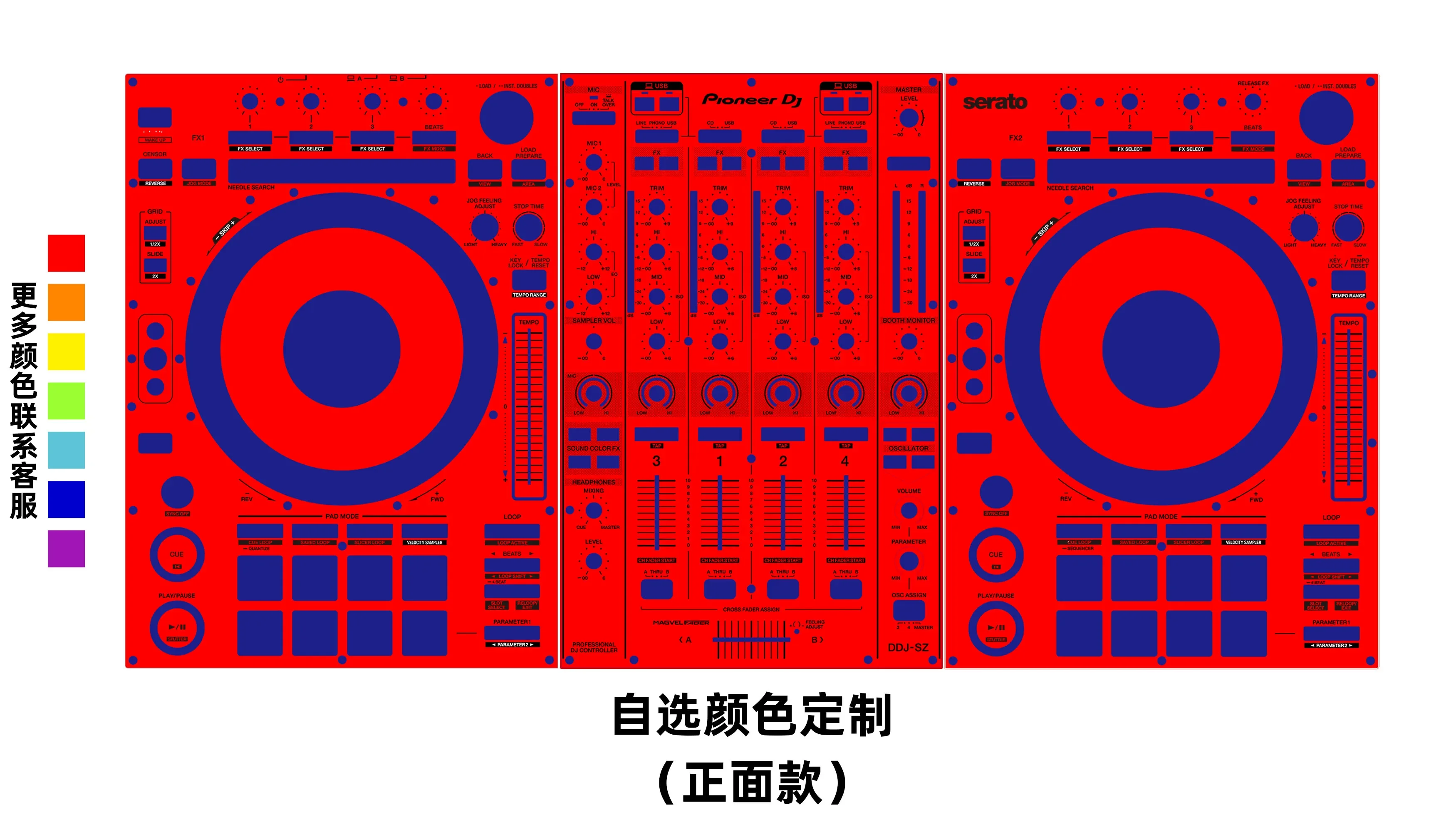 Película del controlador Pioneer DDJ-SZ. Pioneer Sz pegatina colorida, se puede personalizar - imagen 3
