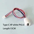 PH2.0 4P White