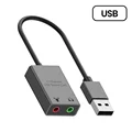 usb