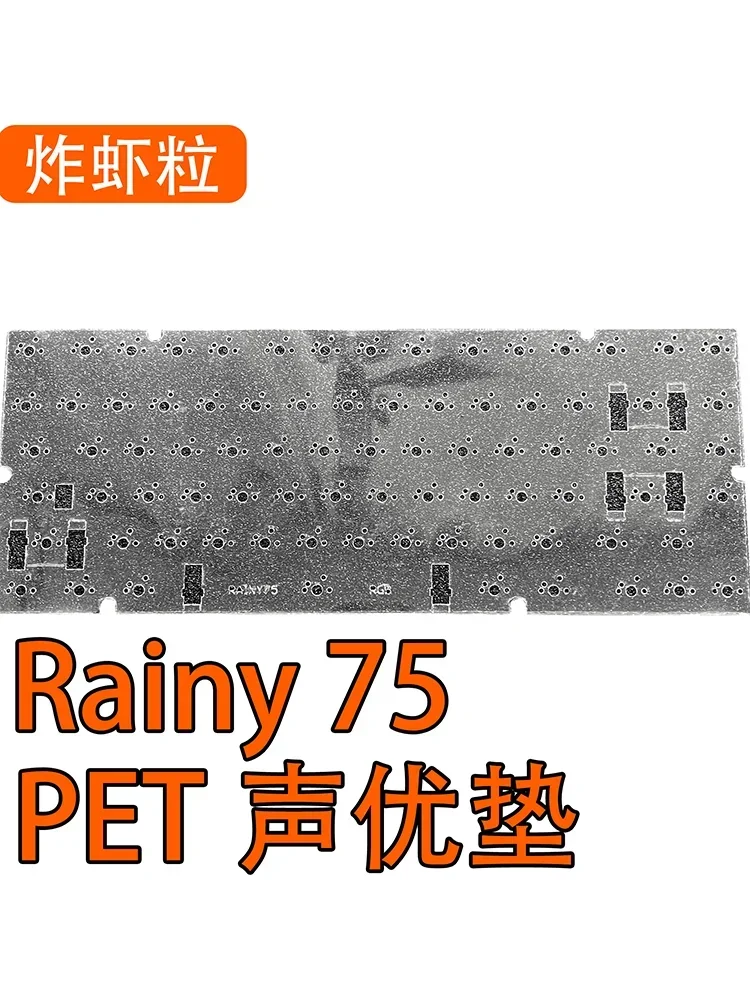 Teclado RGB Rainy75 diseño ANSI espuma de sonido placa PORON funda de espuma película de interruptor IXPE - imagen 4