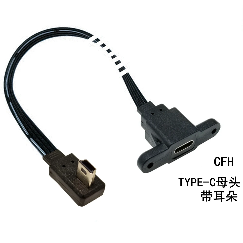 UP Down Left Right Mini USB 2.0 Morsettinlichen Zu USB 3.1 Typ-c Weibliche Khu Lade Verbindung MiniUSB 5 p Android Handy Tablet - imagen 4