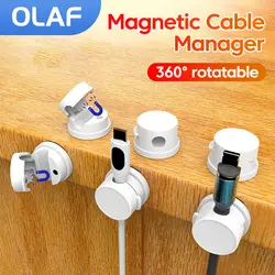 Organizador Magnético de Cables 360° con Adhesivo