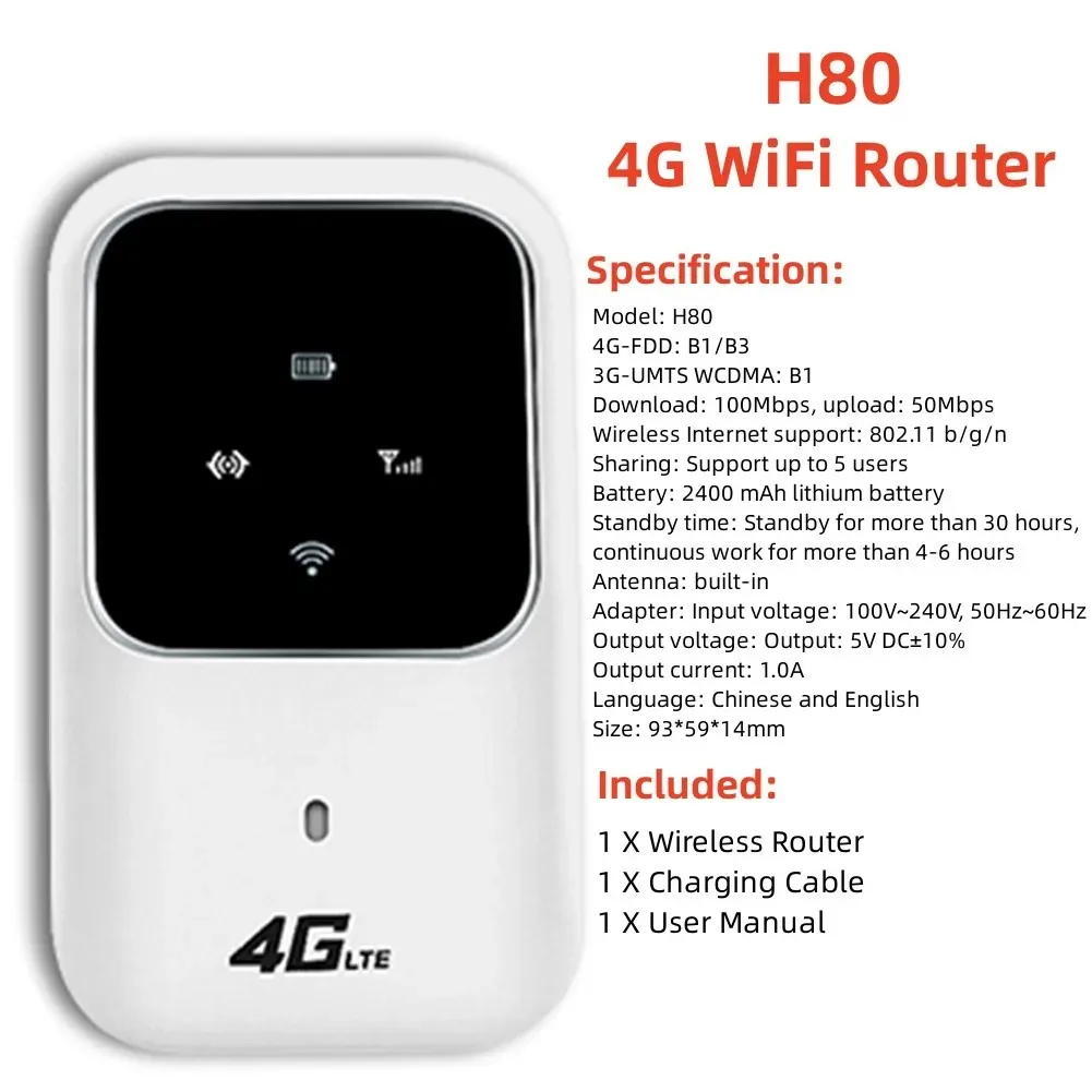 H80 4G WiFi Router