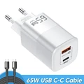 EU White 65W Cable