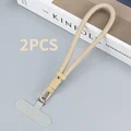 2pcs-beige