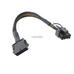 Cable 12VHPWR ATX 3.0 12+4 a 8 pines PCIe para GPU