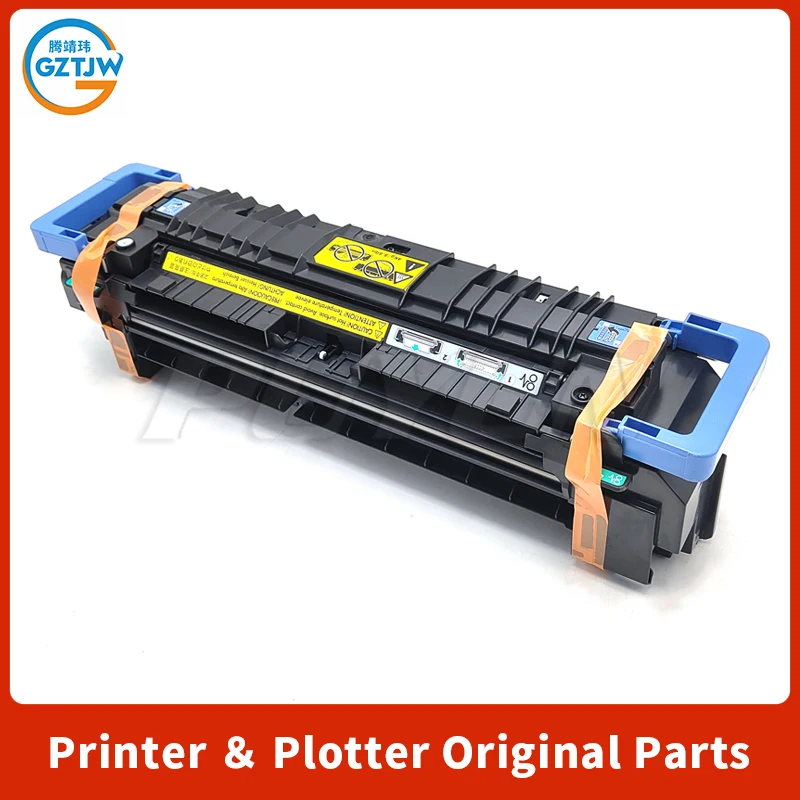 Kit de unidad de fusor nuevo para HP M855 M880 hp855 hp880 conjunto de fusor C1N58A C1N54A C1N58-67901 C1N54-67901 piezas de impresora de conjunto de fusor - imagen 4