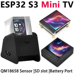 ESP32-S3 Placa de Desarrollo con Pantalla Holográfica 3D