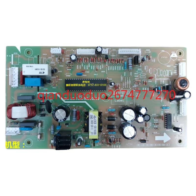 Placa de alimentación BCD-568E2W BCD-568E2S adecuada para el principal del refrigerador Whirlpool