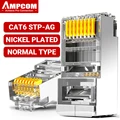 CAT6 STP