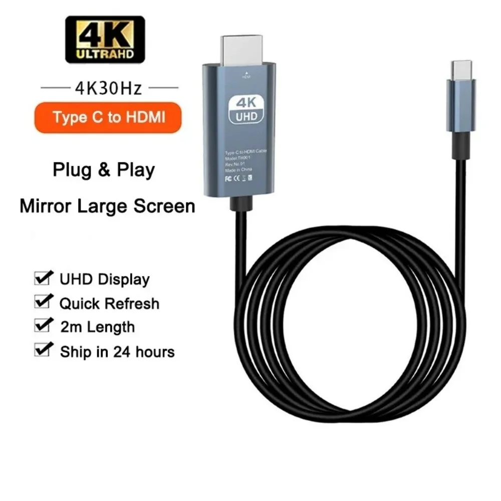 Cable adaptador Compatible con USB C a HDMI, Cable convertidor HDTV para teléfonos móviles, portátil, tableta, TV, MacBook, Notebook, 4K/8K, 60Hz/80Hz