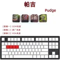 PUDGE 4 keys