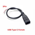 TypeC-2Pin Female