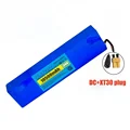 DC-XT30-1Battery