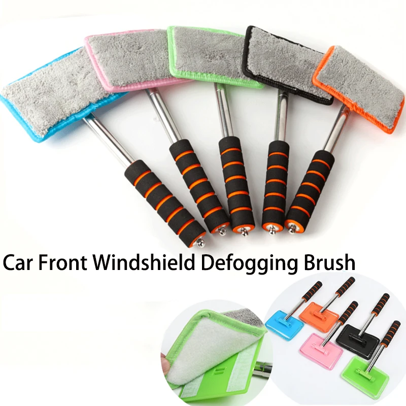 1 pieza de cepillo para desempañamiento de parabrisas Interior, cepillo para desempañamiento y limpieza de ventanas, plumero para quitar el polvo, cepillo de limpieza de vidrio Interior - imagen 3